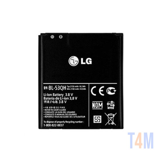 BATERIA LG OPTIMUS 4X HD P880 BL-53QH BULK LG P880 OPTIMUS 4X HD, P760 OPTIMUS L9, P875 OPTIMUS F5, OPTIMUS L9 II D605